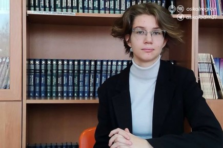 �������� ���� � ������ ��������