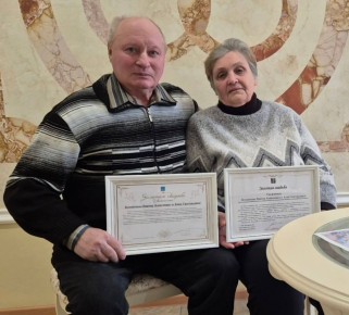 Татьяна Круглякова: Полвека рука об руку. Всегда особенно радостно рассказывать о людях, которые сумели пронести нежные чувства через десятилетия