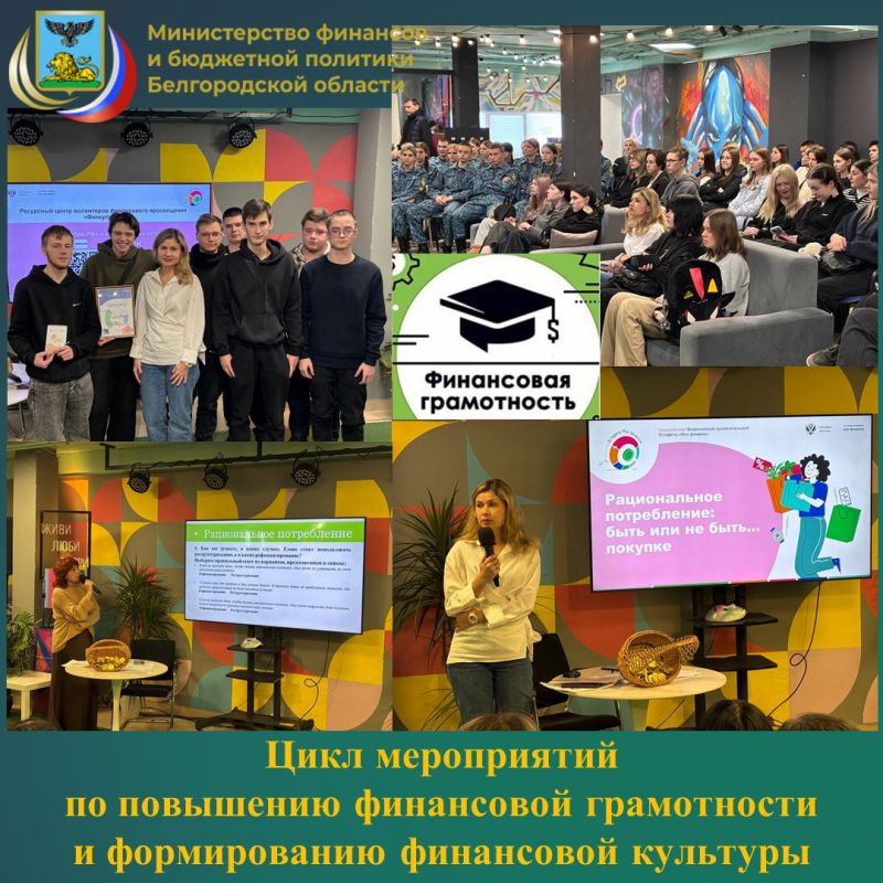 � ��� ��������� 26 ������ 2026 ���� ������ ����������� �� ��������� ���������� ����������� � ������������ ���������� �������� ��� �������� �������� ����������������� ����������� �������, �������������� ������������� ��������...