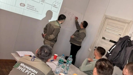 Белгородское предприятие осваивает инструменты для роста производительности