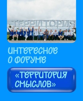 ����� ����. ������� � �����, ��� ������