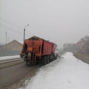 Уважаемые жители и гости Валуйского муниципального округа!