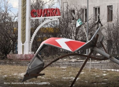 357 объектов инфраструктуры восстановят в Курской области до 2027 года