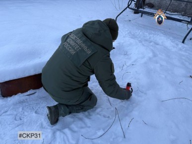 Жителю Старого Оскола предъявлено обвинение в покушении на убийство мужчины