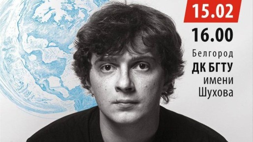 ����� � ������� �������� � ���������