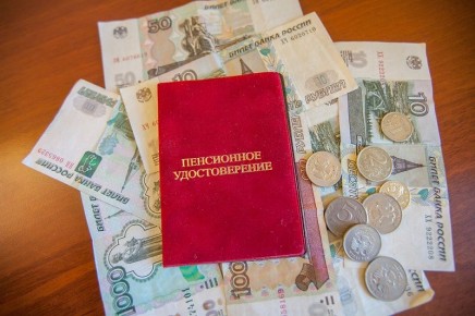 Как речь о пенсиях отражает реальные трудности пожилых людей и путь к спокойному пониманию проблемы