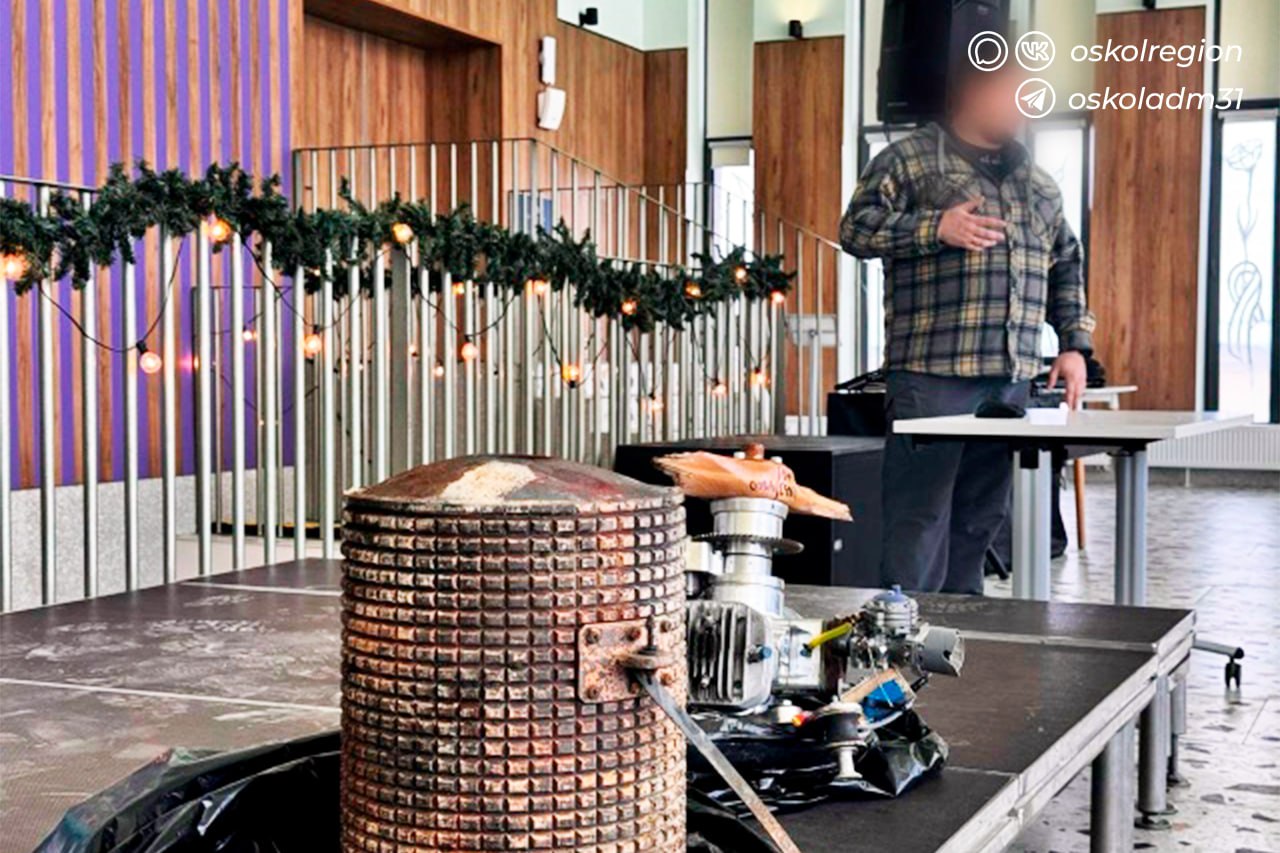 Внимание, воздух. В Центре молодёжных инициатив состоялся образовательный интенсив для жителей округа с участием бойцов территориальной обороны региона на актуальную тему: «Беспилотные летательные аппараты: разновидности и...