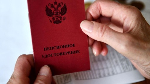 Как растущие расходы меняют жизнь пенсионеров и зачем помнить об экономике дома