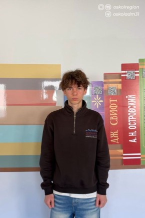 Наши школьники снова среди лучших!