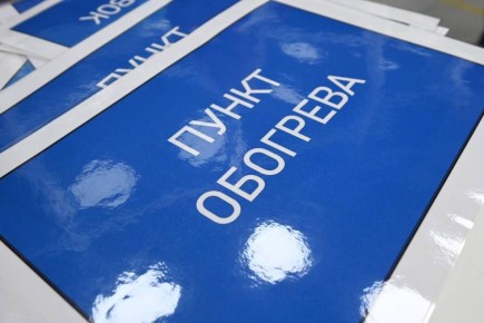 �������� ������� �������� ������ �������� � ���������