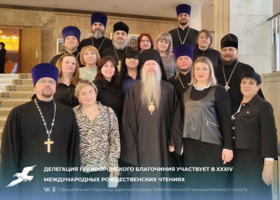 ��������� �������������� ���������� ��������� � XXXIV ������������� �������������� �������