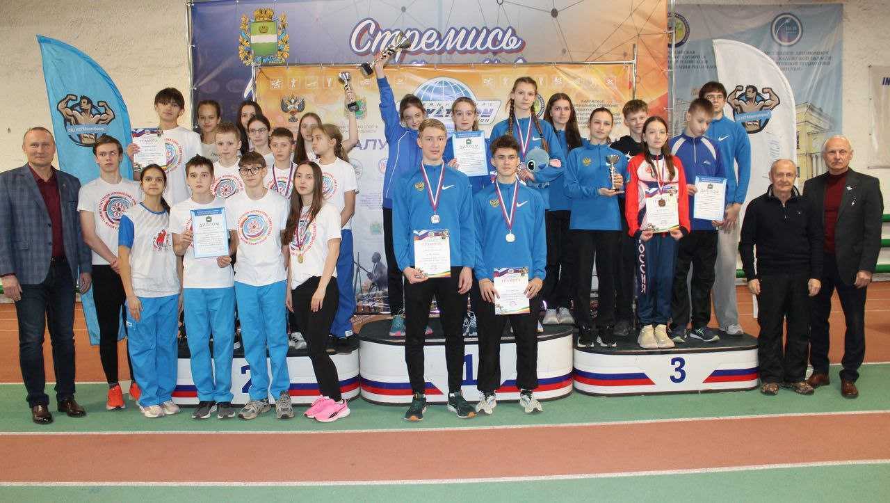 Чемпионат и Первенство Центрального федерального округа по полиатлону