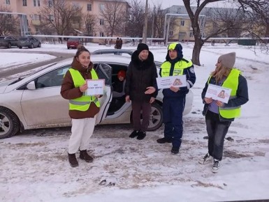 В Белгородской области родительский патруль выступил «за жизнь по правилам»