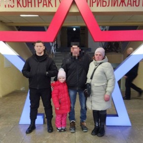 Татьяна Круглякова: Восемь жителей нашего округа пополнили ряды защитников Отечества в январе