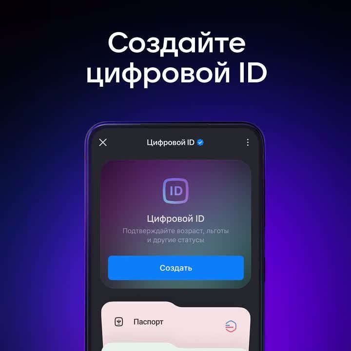 � ��� ��������� ������ ��� �����