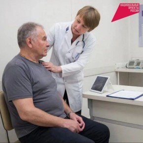 Владимир Переверзев: В Борисовском округе подведены итоги диспансеризации и профилактических медицинских осмотров за 2025 год