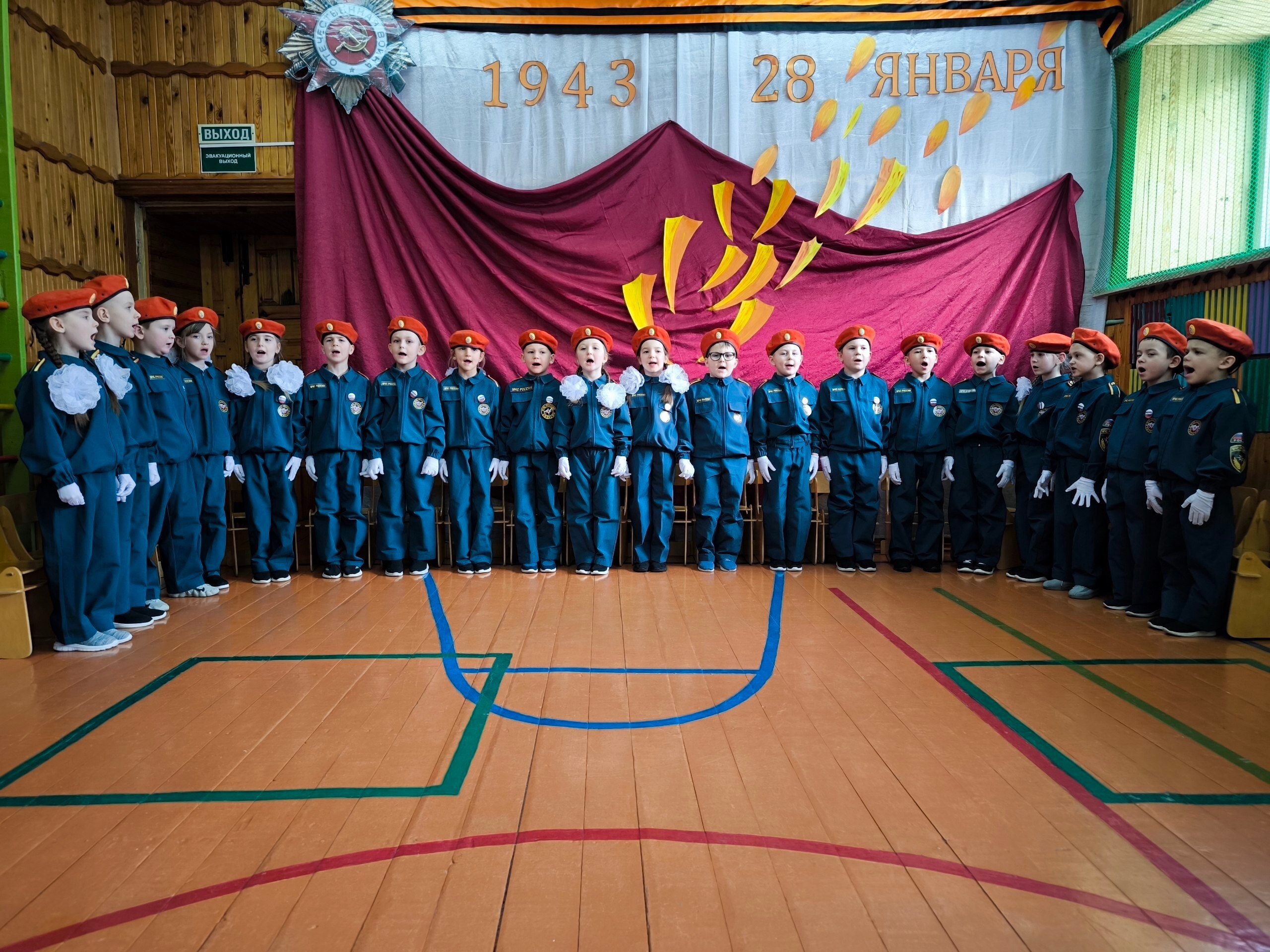В честь знаменательной даты – 83-й годовщины освобождения города Новый Оскол от немецко-фашистских захватчиков – воспитанники совместно с педагогами детского сада №9 «Созвездие» подготовили концерт