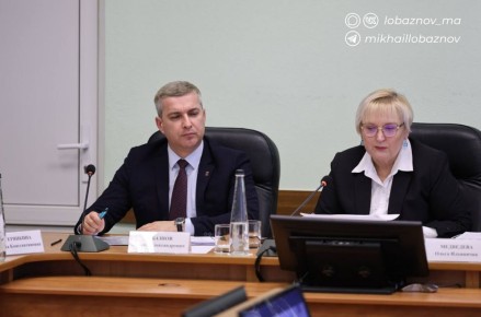 Михаил Лобазнов: В администрации округа состоялось первое в 2026 году заседание межведомственной комиссии по вопросам деятельности государственного фонда «Защитники Отечества»