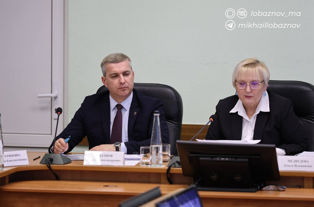 Михаил Лобазнов: В администрации округа состоялось первое в 2026 году заседание межведомственной комиссии по вопросам деятельности государственного фонда «Защитники Отечества»