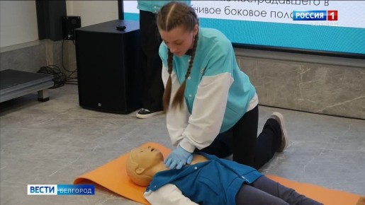 ������ ����� � 15:00 � �������-����� ����������� ������ ��������� � ��������� �������� ���������� ������� �� �������� ������� ������ ������