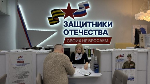 98 ��������� ������������ �������� � 2025 ���� ���������� ������