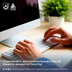 Комитет по управлению муниципальной собственностью информирует