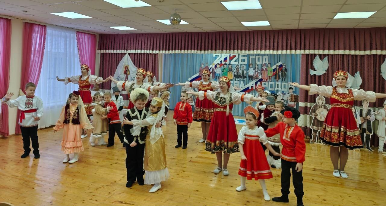 В образовательных учреждениях нашего округа проходят мероприятия, посвящённые воспитанию у подрастающего поколения глубокого уважения и искренней любви к уникальной многонациональной культуре нашей великой страны