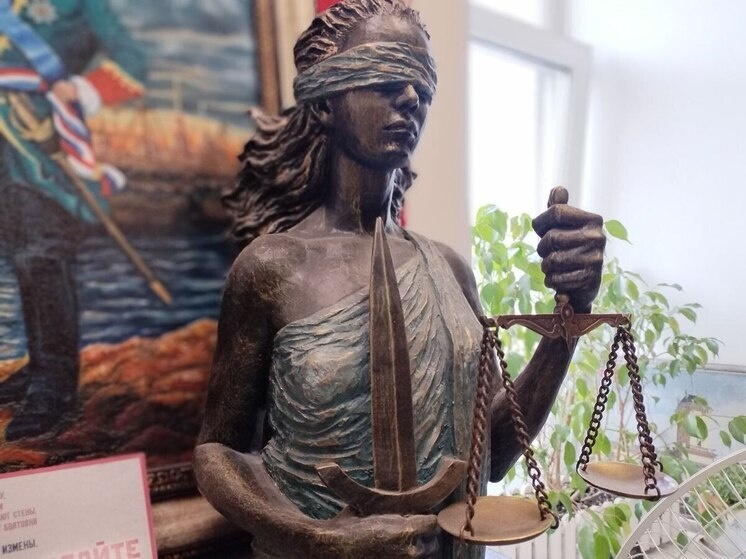 Понять новый подход к компенсациям за нарушение товарного знака в 2026 году