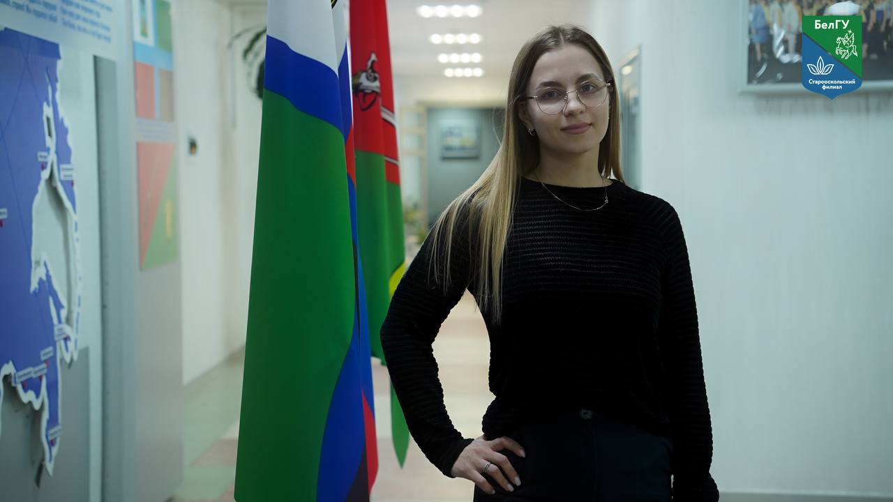 Богданова Марина Дмитриевна была удостоена именной стипендии Губернатора Белгородской области среди аспирантов за высокие результаты в исследовательской деятельности и публикационной активности