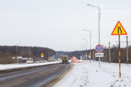 Ремонт автомобильных дорог в Старооскольском городском округе