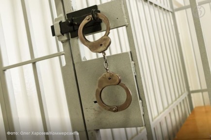 Белгородца в очередной раз приговорили к реальному сроку за госизмену