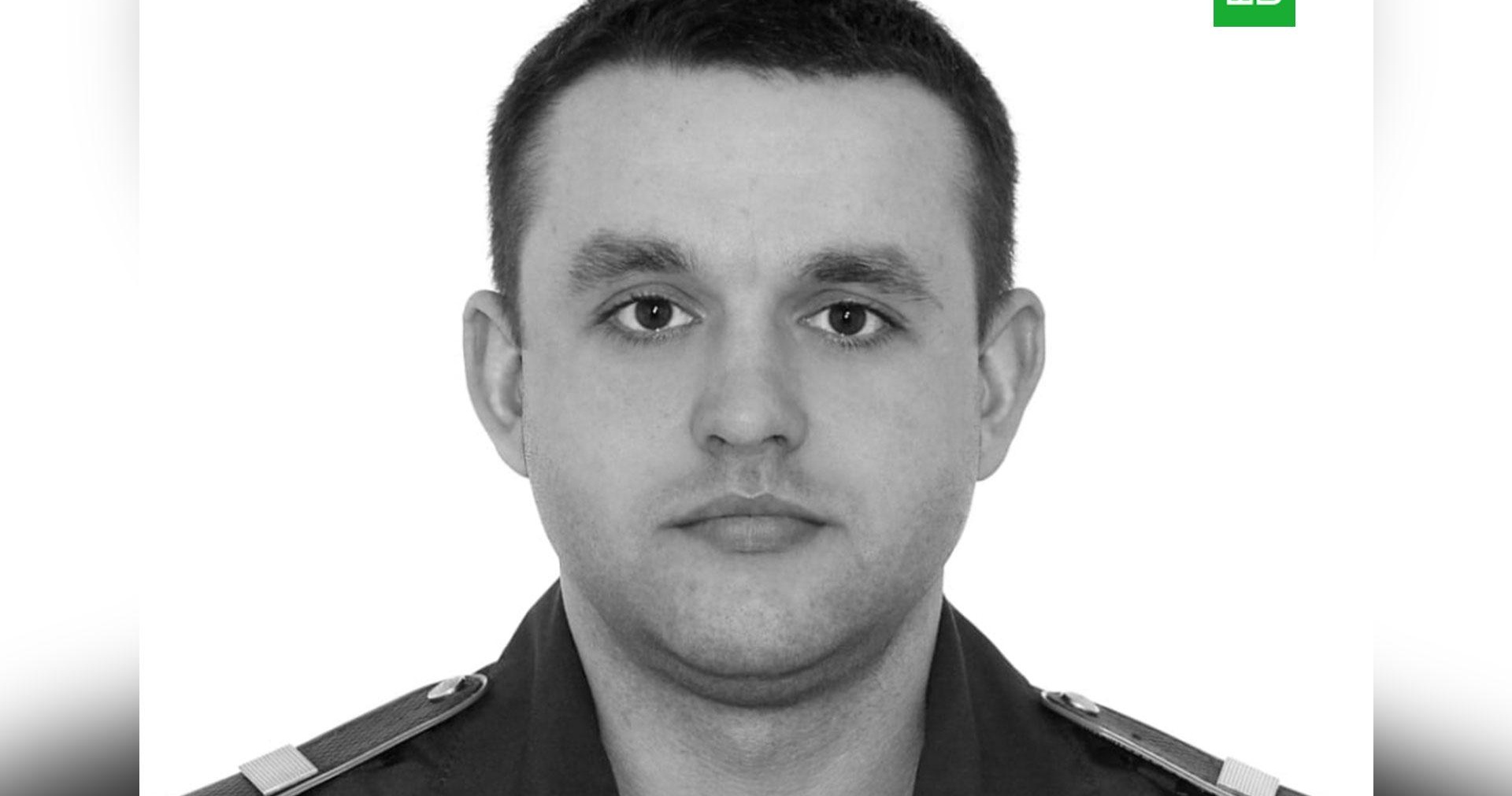 ВСУ убили сотрудника МЧС в Белгородской области