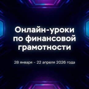 ������ ����� ������ ������-������ �� ���������� ����������� ������������ ���������� � ��������� ������� ����������