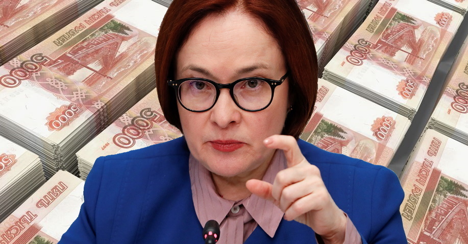 Что ждать от вкладов в 2026 году?