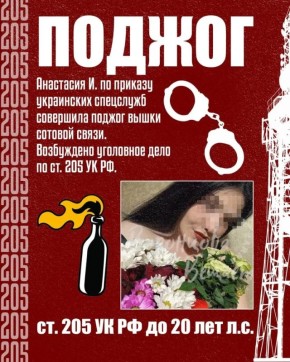 ����� ������� ��� ��������