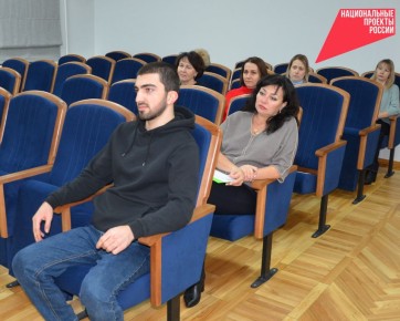 Продолжается реализация областной программы «Содействие», которая осуществляется при поддержке губернатора региона и в рамках национального проекта «Кадры»