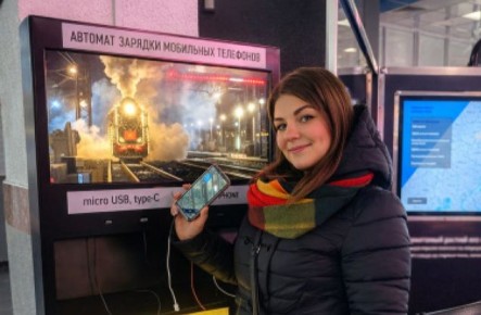 На железнодорожном вокзале в Белгороде появились бесплатные станции для зарядки телефонов