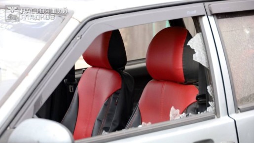 Десять беспилотников атаковали Белгородскую область 29 января