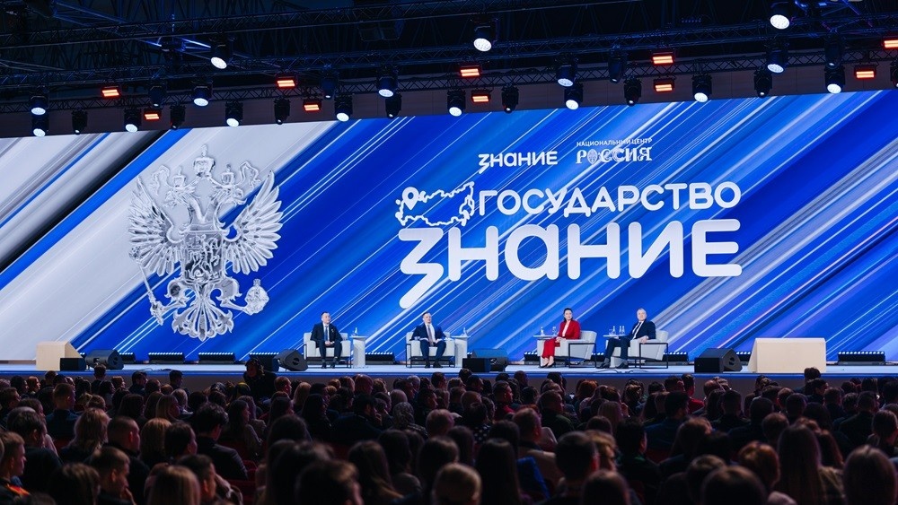 Новый кодекс госслужащего России: взгляд в будущее и созидание