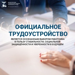 ����������� ��������������� � ��� ������ ���������� � �������� ������������ ���������