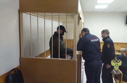 Экс-сотрудника администрации Старооскольского округа отправили в колонию за кражу денег участников СВО