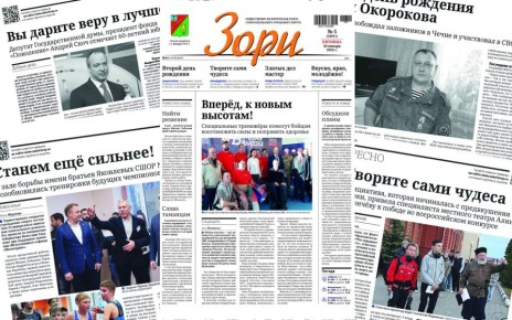 ������� � ������ ������� ������ �����: