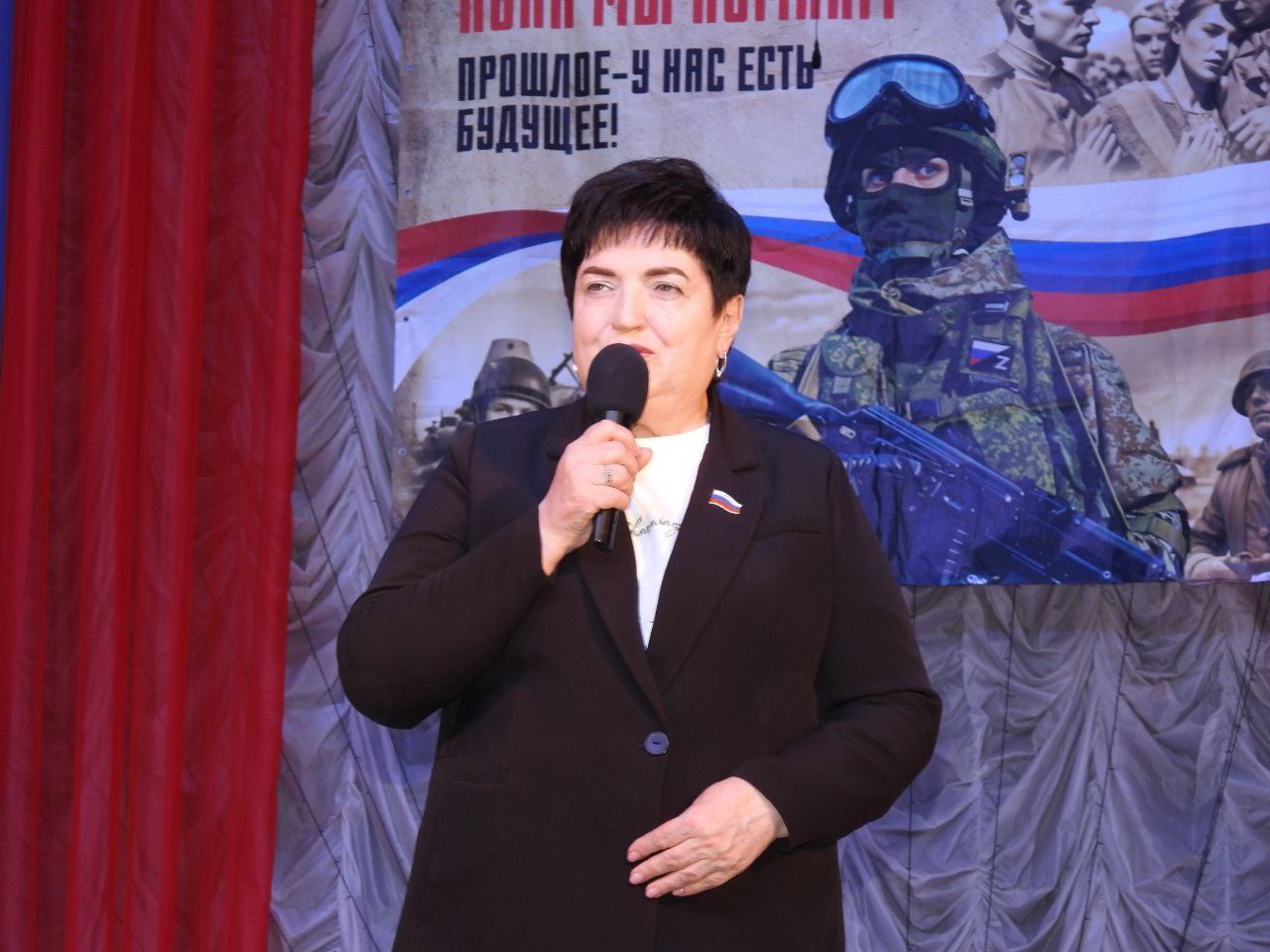 Татьяна Киричкова: Сегодня в центре культурного развития состоялось торжественное мероприятие, посвященное завершению Года защитника Отечества и 80-летию Победы в Великой Отечественной войне