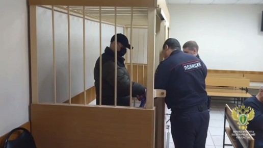 Старооскольского чиновника осудили на пять лет за кражу денег у военных