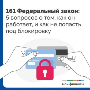 � 1 ������ 2026 ���� �������� ������ ���������, �� ������� ���������� ����������� ������� ��������� �������� ����� �������� �� �������� ������������� � ������������� �������������� ��������