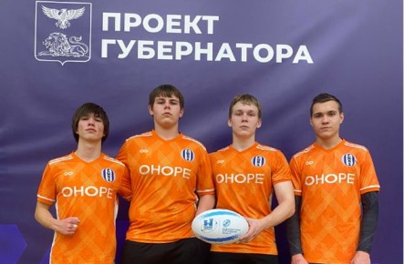 Четыре белгородца вошли в список кандидатов в сборные команды России по регби