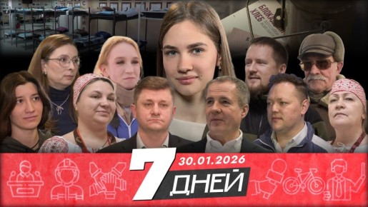 ��� ��� � ���������?. � ����� ������� �������� ������