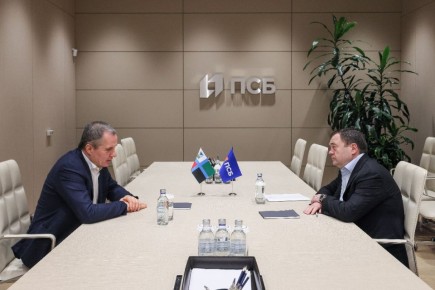 Вячеслав Гладков встретился с председателем ПСБ Петром Фрадковым