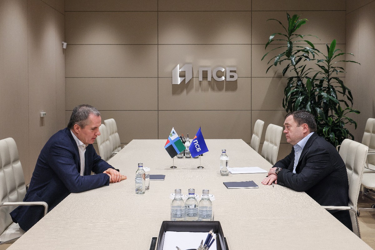 Вячеслав Гладков встретился с председателем ПСБ Петром Фрадковым