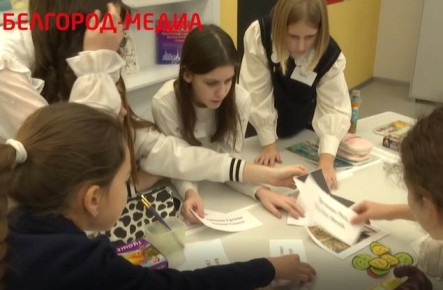 В гимназии №5 Белгорода с этого года ввели билингвальное обучение
